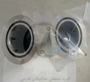 المنت فیلتر فیلترک FILTREC مدل R735G03